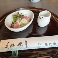 新三浦 博多本店 - 