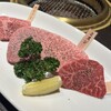焼肉おくう GEMS新横浜店