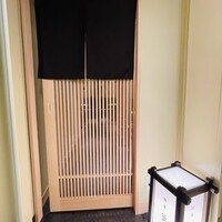 蟹たくみ - 