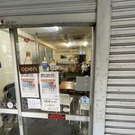 時田屋 - 