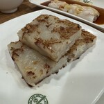 添好運點心專門店 - 大根餅