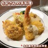 ちかさんの手料理