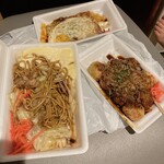 たこやき太郎 - 