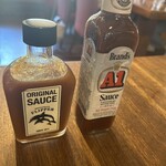 レストラン ふりっぱー - 