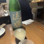 野崎屋 - 微発泡の日本酒