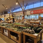 道の駅えびの - 