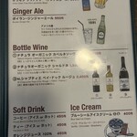 レストラン ふりっぱー - 