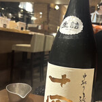 野崎屋 - 愛山の十四代