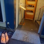 酒麹 びしを - 店構え