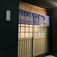 鮨 なかむら - 