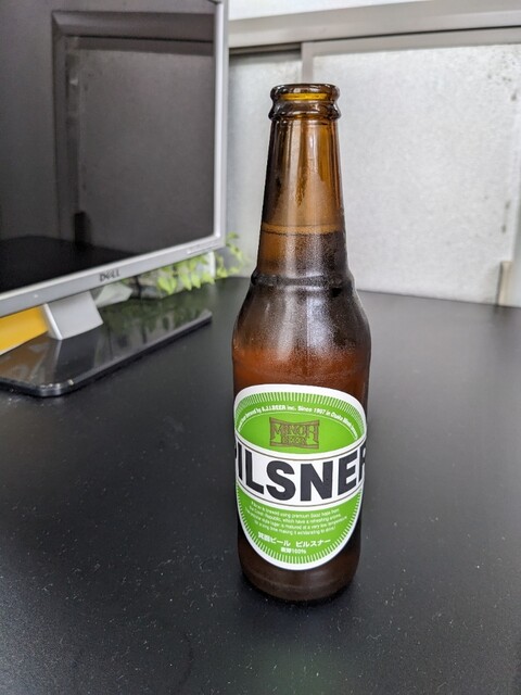 Yuderu Rando Miyako photo 3