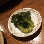 晩屋 すだち - 