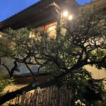 あつた蓬莱軒 - 