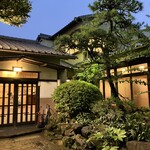 あつた蓬莱軒 - 