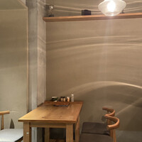 自家製粉石臼挽きうどん 青空blue 本店 - 