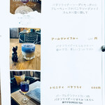 Leonids Cafe - ドリンクメニュー ☆ 2