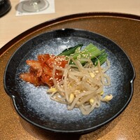 横浜 うしみつ - 