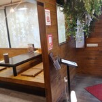 からみそラーメン ふくろう - 店内