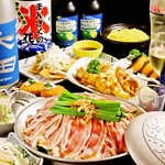 相撲茶屋 ちゃんこ 江戸沢 - 