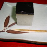 魚信旅館 - かわくじら