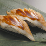 Katen Zushi Sakana Isshin - 