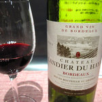 PALOMBE - セルフワインの赤