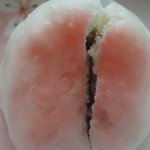 太陽樓 - 桃のあんまん