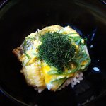 てら川 - 鱧の丼