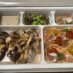 エリゼサンク - 