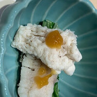 海味 - 