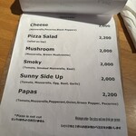 フレイズ フェイマス ピッツェリア - 