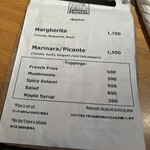 フレイズ フェイマス ピッツェリア - 