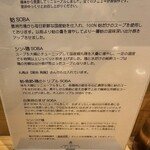 むぎとオリーブ - 