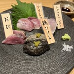 みやざき地頭鶏炭火焼 Kutsurogi 三四郎 - 
