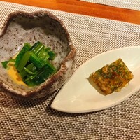 いまここ - 