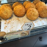 ラ ブティック ドゥ ジョエル・ロブション - 