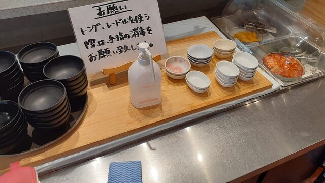 駅のやきにく屋 さくらんぼ - 高畠（焼肉）の写真