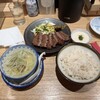 味の牛たん喜助 東京駅八重洲北口店