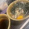 なぜ蕎麦にラー油を入れるのか。 渋谷店