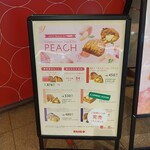 RINGO - メニュー看板(^^)