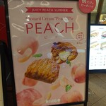 RINGO - 期間限定  カスタードクリームピーチパイの看板！