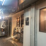 目黒バル la casa del PINO - 