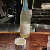 YAKITORI 燃 es - 