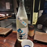 YAKITORI 燃 es - 