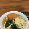 立喰い うどん・そば 釜ひろ