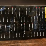 にくやくし - にくやくしカルビは何と300円⁉