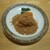 博多水炊き 鳥千代 - 料理写真: