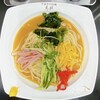 中国手打拉麺 馬賊 日暮里店