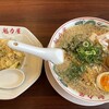 ラーメン魁力屋 越谷店