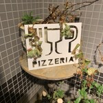 ピッツェリア パーレンテッシ - 